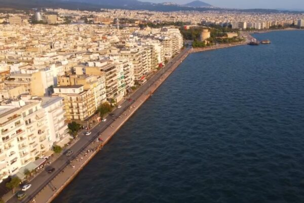 solun snimljen iz drona